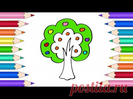 (6) Как Нарисовать Дерево🌳Раскраски для Детей Дерево🌼Мультик Раскраска - YouTube