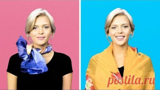 20 СПОСОБОВ СТИЛЬНО НОСИТЬ ШАРФ