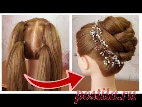 Hairstyle With Trick | Quick & Easy Hairstyle For Wedding/Party | Coiffure mariage facile à faire