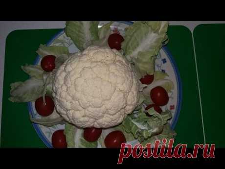 Обед цветная капуста под соусом Blumenkohl