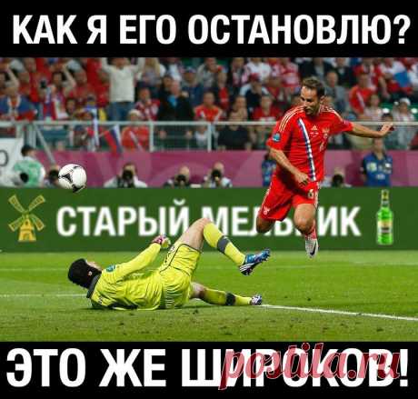Одноклассники