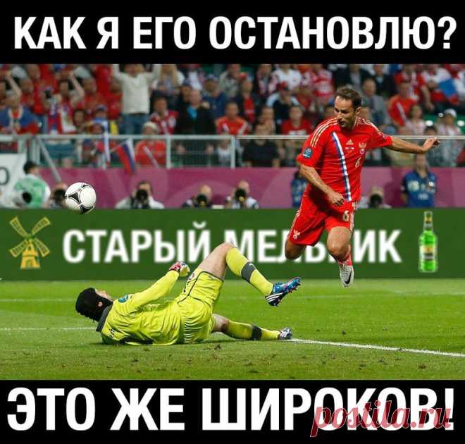 Одноклассники