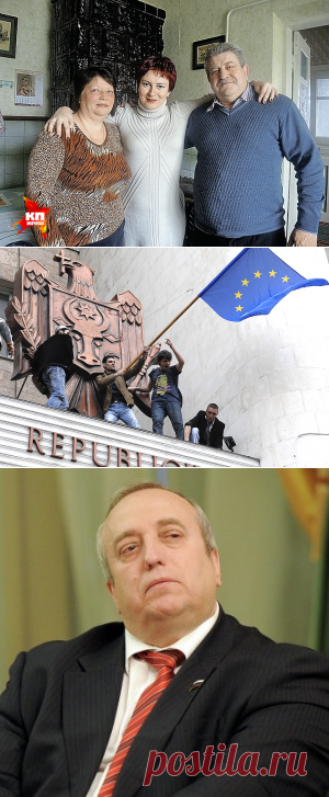 КАК ЕВРОПА «КИНУЛА» МОЛДОВАН