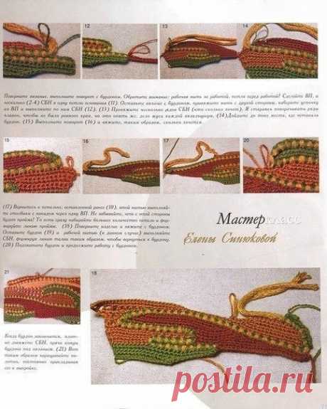 Вязание Мастер классы