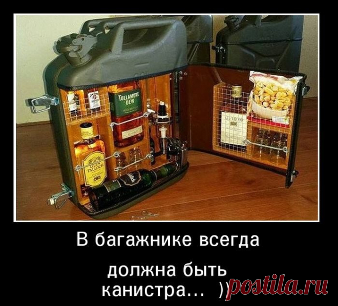 Демотиваторы и позитив