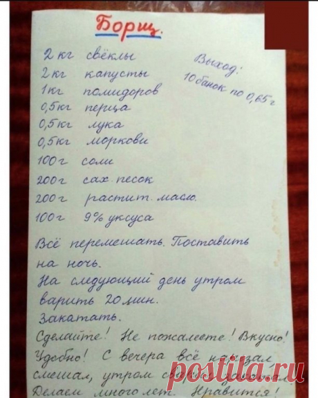 От добавки еще никто не отказывался  #вкусныерецепты