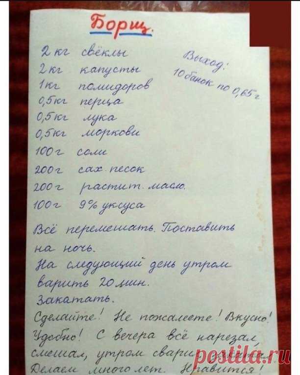 От добавки еще никто не отказывался  #вкусныерецепты