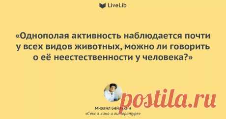 вдвоем лучше нежели одному: 8 тыс изображений найдено в Яндекс.Картинках