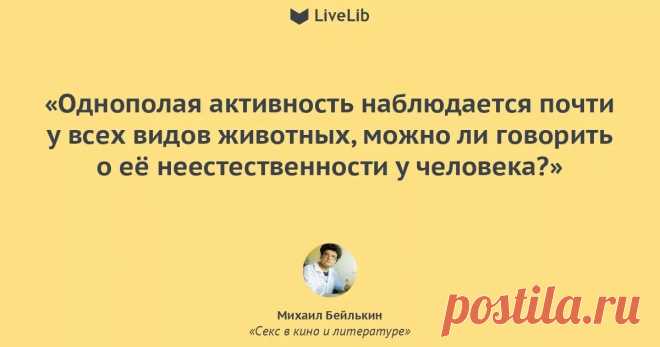 вдвоем лучше нежели одному: 8 тыс изображений найдено в Яндекс.Картинках