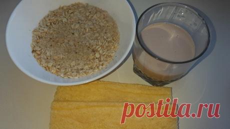 Что я ем для снижения веса | Класс мира | Яндекс Дзен