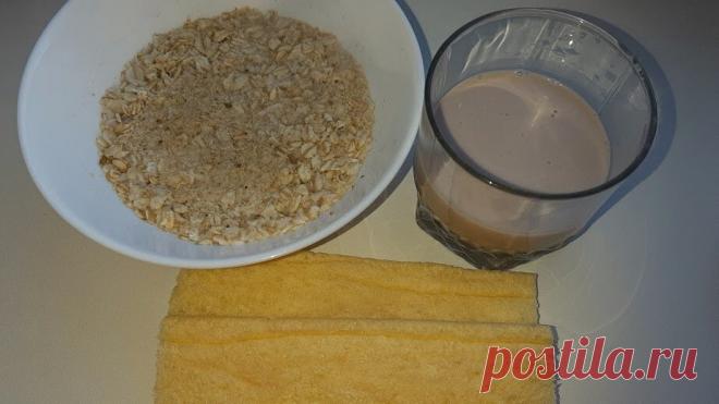 Что я ем для снижения веса | Класс мира | Яндекс Дзен