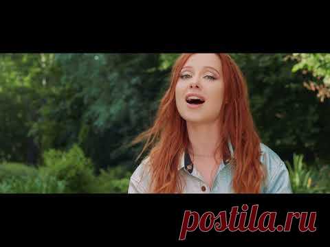 Скачать клип Юлия Савичева - Синоптики (2022) бесплатно