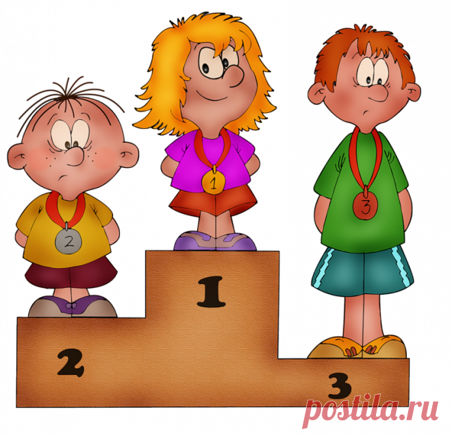 Шуточная лотерея "В семейном кругу" » Женский Мир