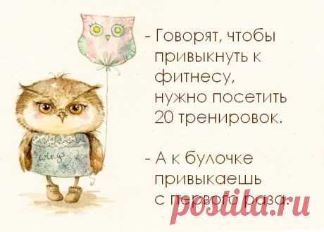 Редактирование сайта