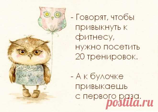 Редактирование сайта