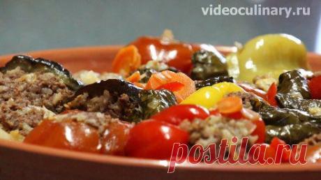 Фаршированные овощи от https://www.videoculinary.ru/вторые-блюда/10-farsh-ovoshi.html Оформить бесплатную подписку на рассылку https://www.videoculinary.ru/рассылка

Фаршированные овощи
       Овощи, фаршированные мясом - это по-настоящему летнее, очень вкусное и красочное блюдо. Существует множество рецептов овощей, фаршированных мясом: перцы, помидоры, голубцы, картофель, баклажаны, листья винограда и так далее. А можно улож...