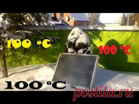 100º зимой от самоделки солнечного коллектора: это легко