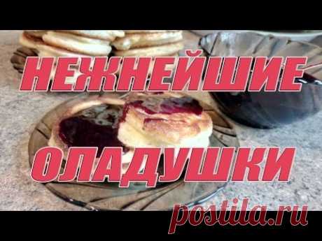 Манные оладьи - быстро и вкусно!