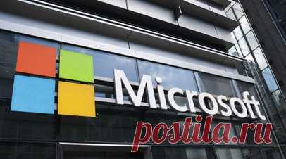 РИА Новости: Microsoft грозит в России штраф до 4 млн рублей. Компании Microsoft Corporation грозит в России штраф до 4 млн рублей за отказ удалить запрещённую информацию. Читать далее