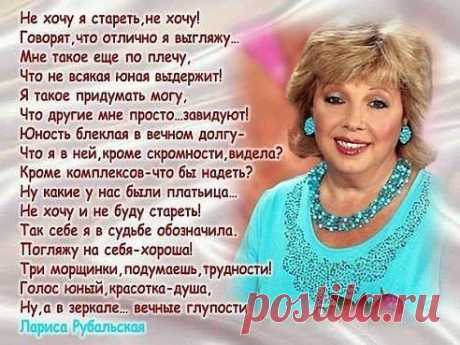 Вера Шалдырван - Красноярск, Красноярский край, Россия, 68 лет на Мой Мир@Mail.ru