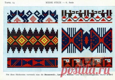 Gallery.ru / Фото #16 - Vintage DMC - Point de Marque No. 6 - Dora2012