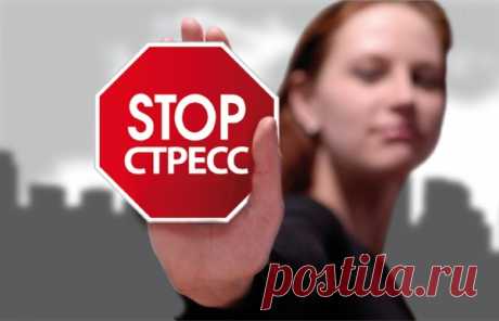 Лучшие успокоительные средства по мнению врачей!