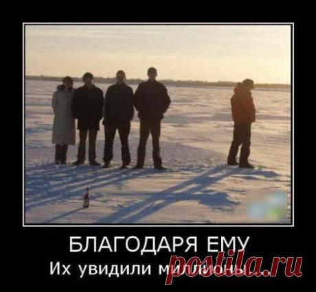 Феминизм победил | Обхохочешься