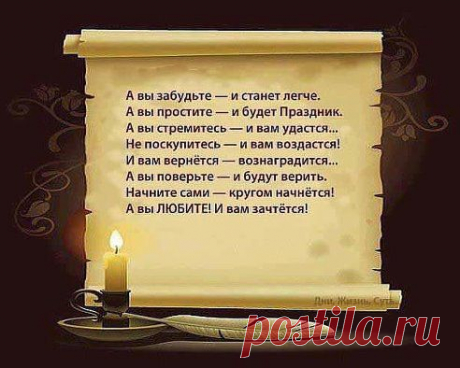 (92) Одноклассники