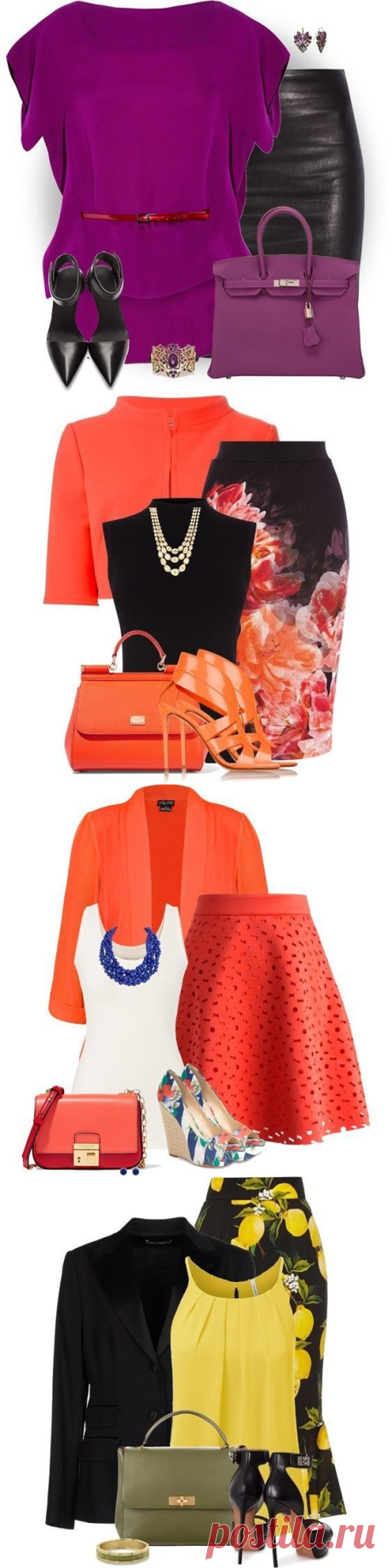 Подборка модных look'ов.