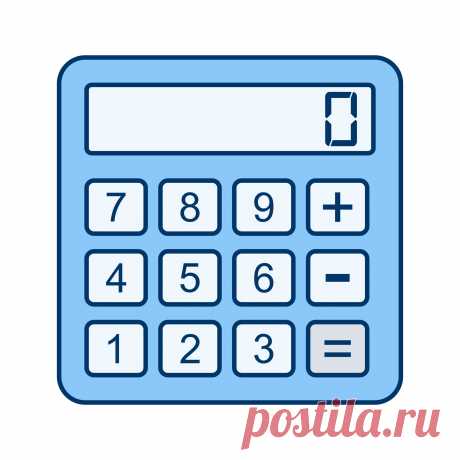 Калькулятор для расчета количества петель и рядов Калькулятор для расчета количества петель и рядов позволяет по по контрольному образцу связать изделие идеального размера.