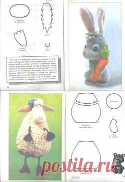 Мягкая игрушка. Весёлый зоопарк