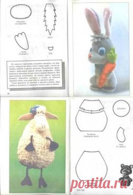 Мягкая игрушка. Весёлый зоопарк