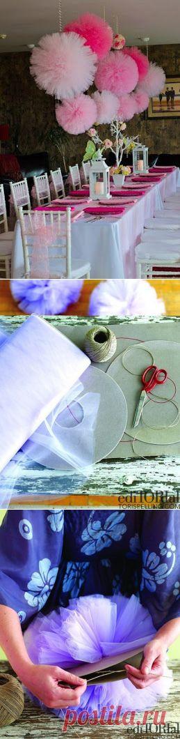 Помпоны из фатина | HandMade