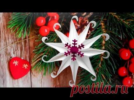 Снежинка из бумаги ❄ Новогодние поделки своими руками - YouTube Снежинка из бумаги, сделанная совместно с детьми  универсальное украшение для любого зимнего праздника, и, в особенности, для новогодних и рождественских. Преимущества такого украшения очевидны: снежинки легко самому вырезать из бумаги, этот процесс интересен для взрослых, но особенно порадует детей. Из снежинок можно сделать гирлянды, украсить ими елку, окна на Новый год 2019!