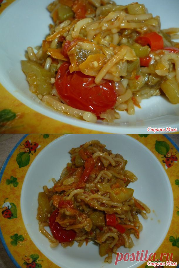 Моё не знаю что, но вкусное - Рецепты для очень занятой мамы - Страна Мам