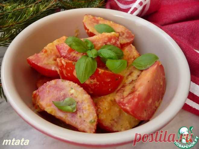 Быстрая закуска из помидоров Кулинарный рецепт