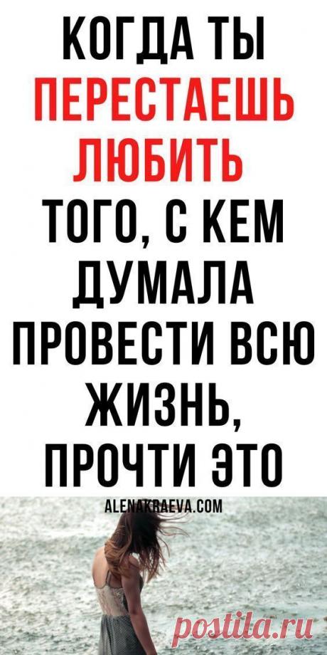 Притча «О кольце Соломона», мудрые мысли со смыслом о жизни
