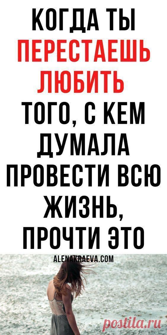 Притча «О кольце Соломона», мудрые мысли со смыслом о жизни