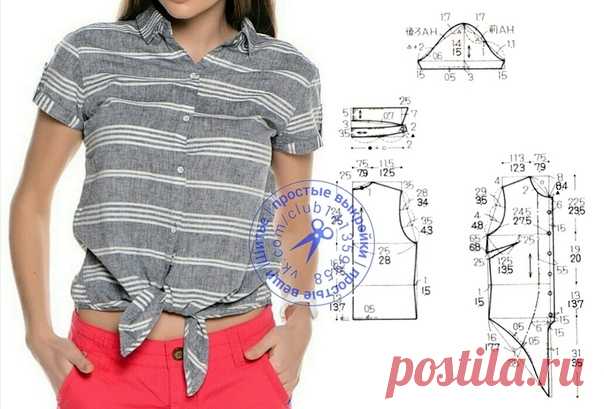 Женская рубашка с завязками, выкройка на размеры 44/46 и 50/52 (рос.).
#простыевыкройки #простыевещи #шитье #рубашка #блузка #выкройка