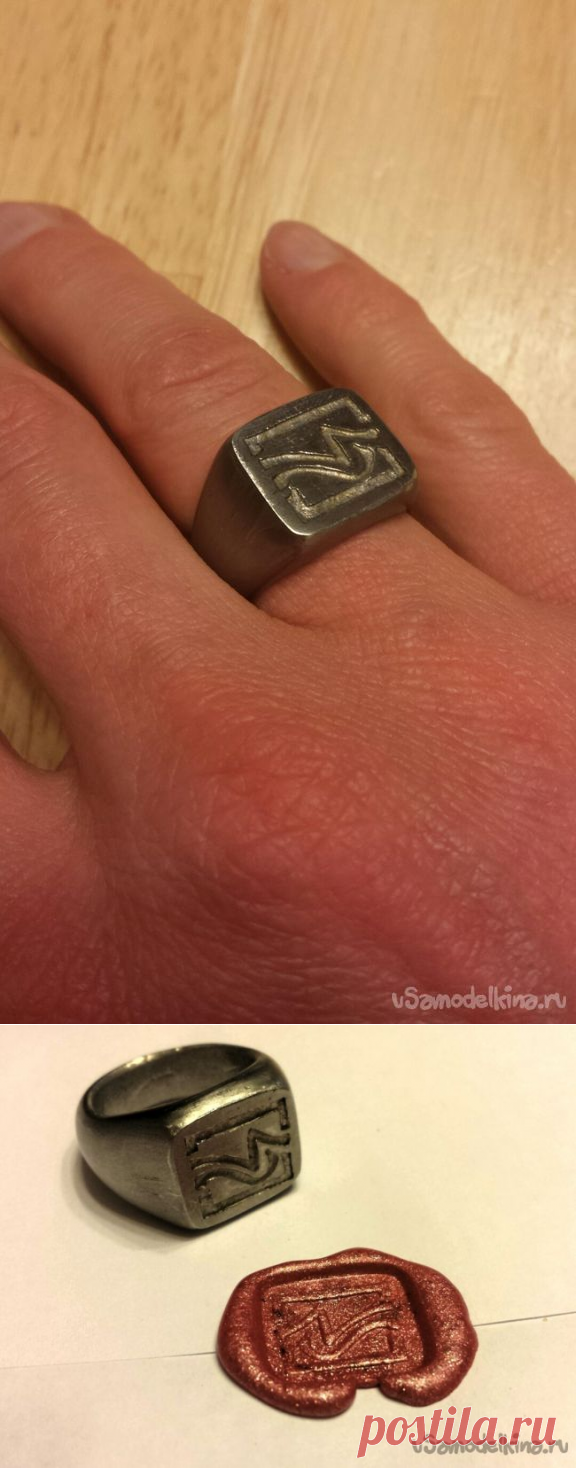 Как сделать кольцо-печатку