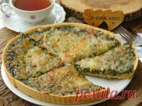 Ispanaklı Kiş Tarifi (Resimli Anlatım) | Yemek Tarifleri