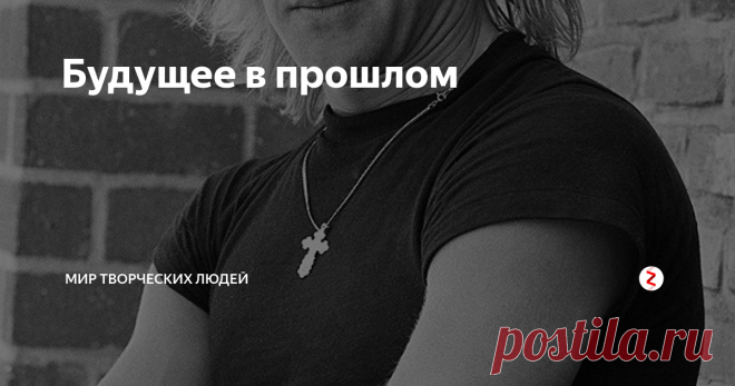 Будущее в прошлом Памяти Александра Годунова

Ещё каких-то тридцать лет назад слово «невозвращенцы» было сродни позорному клейму, которое падало не только на самого не вернувшегося, но и на его оставшихся в СССР родственников. И даже на его творческое наследие. Так, к примеру, из-за того, что исполнитель одной из главных ролей  в фильме «Тридцать первое июня» – артист балета Александр Годунов – пополнил собой списо