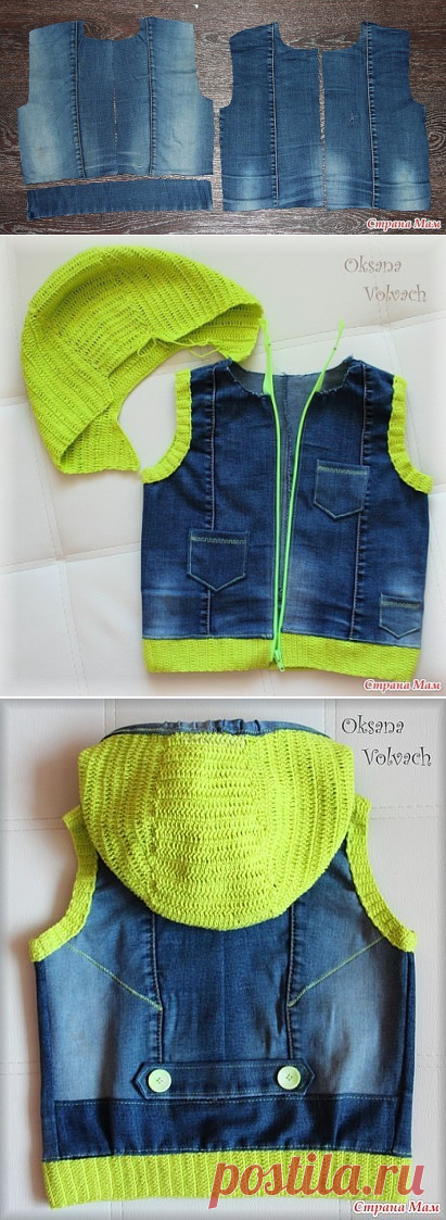 (99) Одноклассники