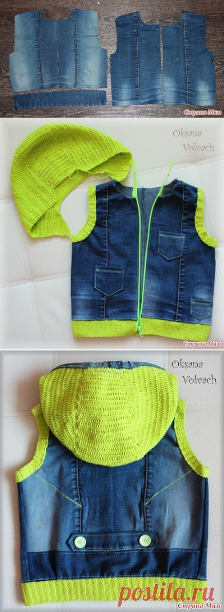 (99) Одноклассники