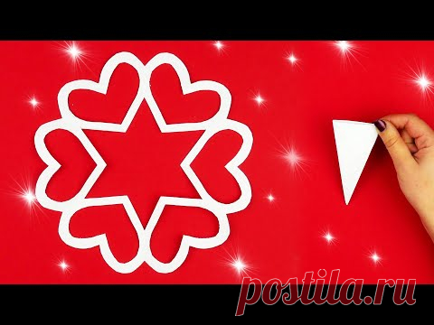 Как сделать снежинки с сердечками из бумаги [Поделки на Новый год и Рождество]