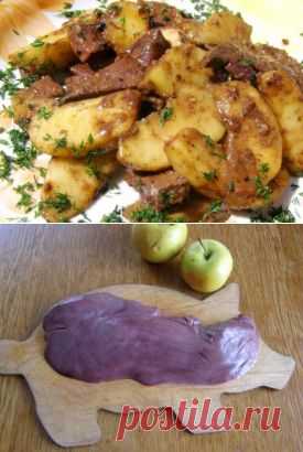 Как вкусно приготовить печень с яблоками