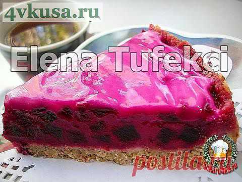Пирог со свеклой «Рубиновый» | 4vkusa.ru