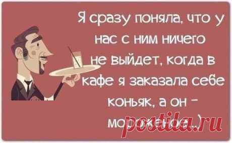 Одноклассники