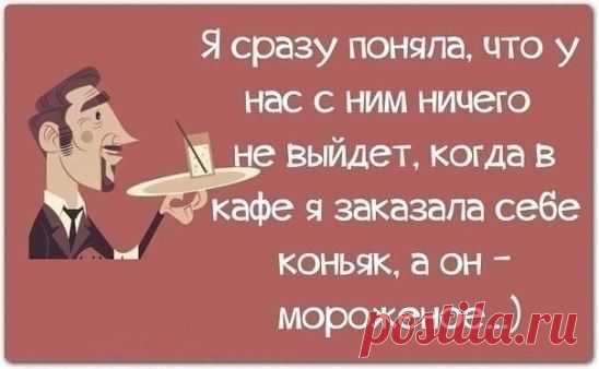 Одноклассники
