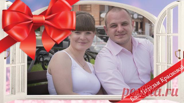 На первом свидании что подарить девушке: список идей